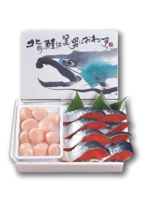 紅鮭切身・帆立貝柱詰合せ　KSG-3　＊送料込