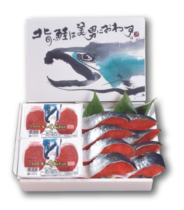 紅鮭切身・いくら醤油味詰合せ　KSG-4　＊送料込