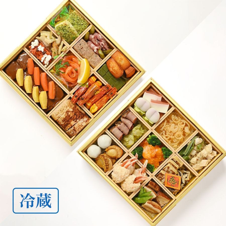 【配達】おせち大二段重・洋食重&中華重 (4名様盛り)  