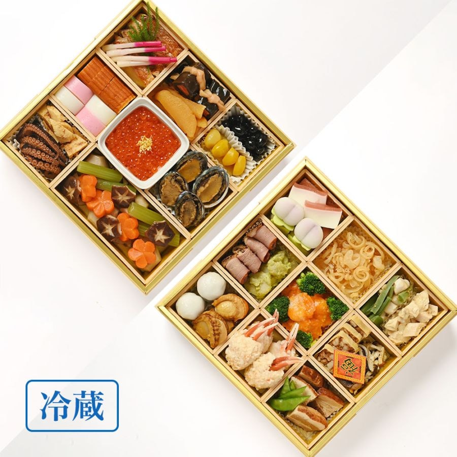 【来館受取】おせち大二段重・和食重&中華重 (4名様盛り)  
