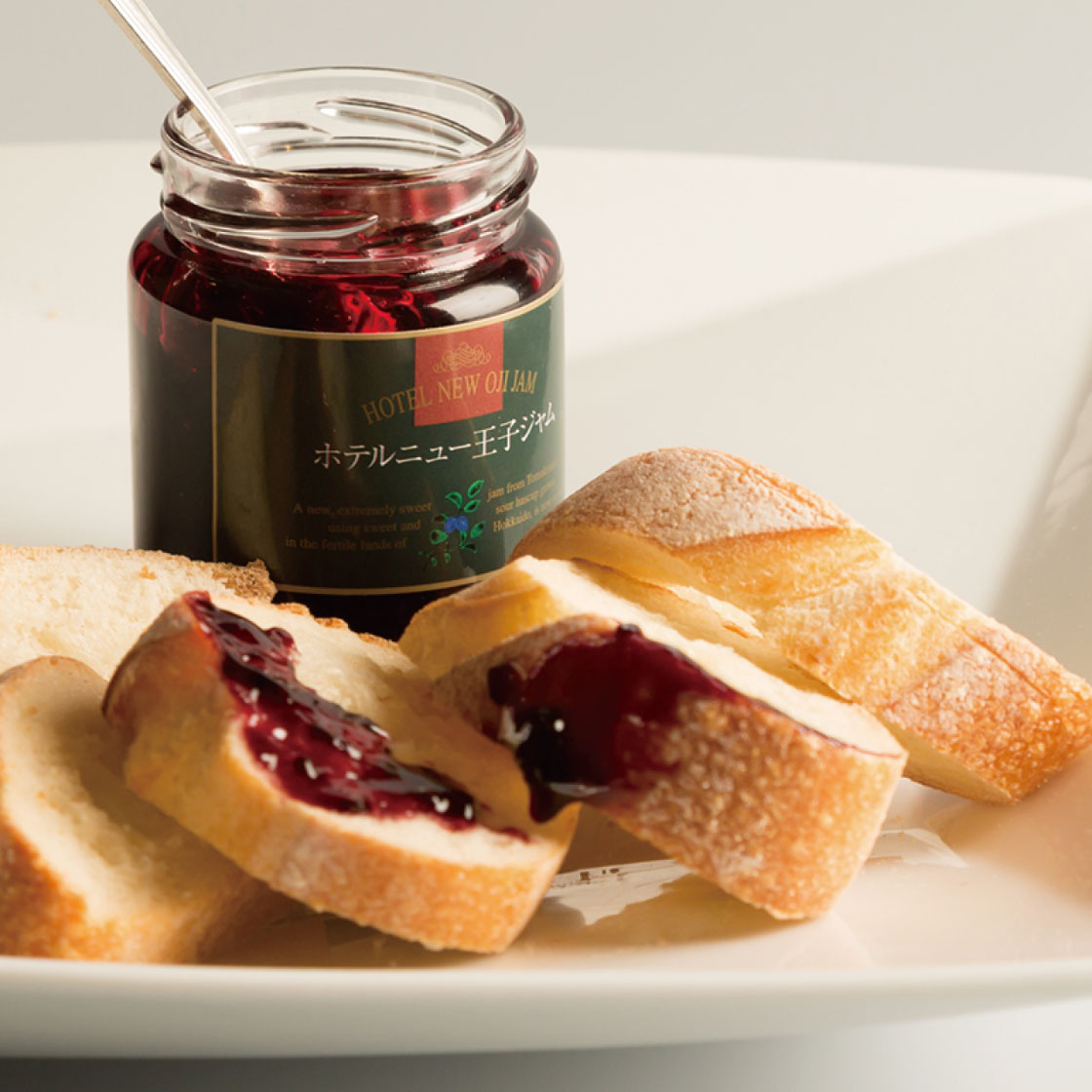 ホテルニュー王子　ハスカップジャム　大瓶（1本入り・2本セット・3本セット選択）