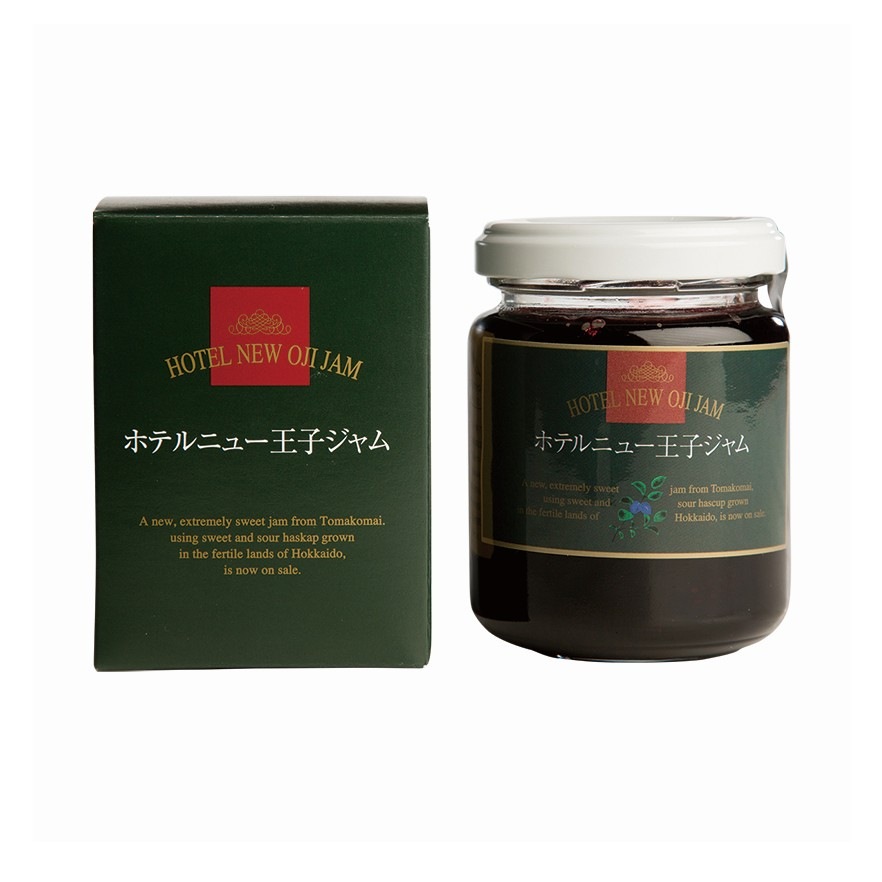 ホテルニュー王子　ハスカップジャム　大瓶（1本入り・2本セット・3本セット選択）