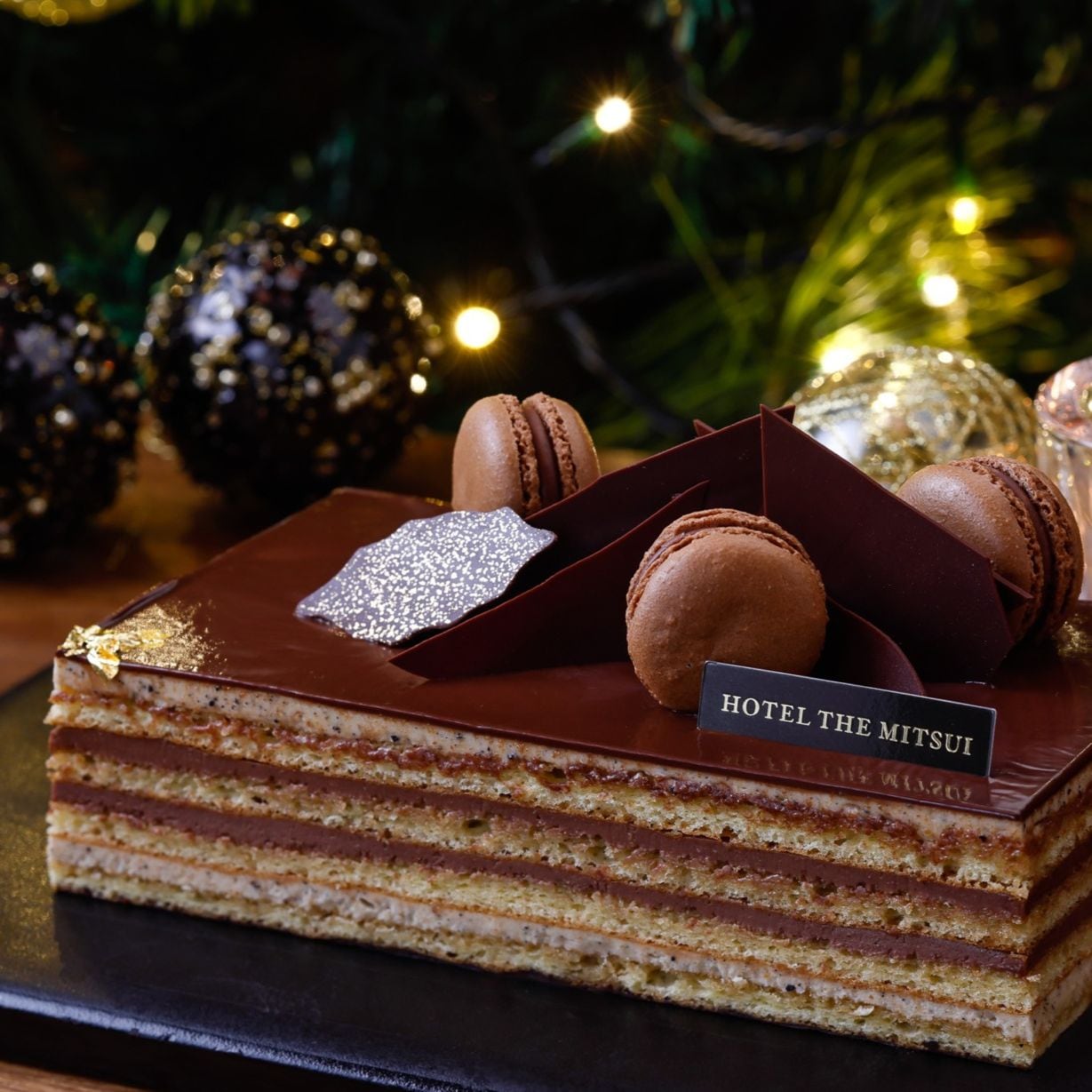 【ホテル受取り限定】京丹波黒豆のオペラ（受取日：12月20日-25日）