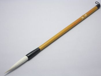 四号 筆　　　　　23 41rVIsQuVAL._SX240_SY220_CR,0,