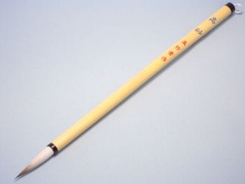時代　竹製　筆筒　高さ16.4㎝　直径13.8㎝　東な7-0205② Amazon｜茶筒ティーキャニスターポータブル 竹製 茶キャニスター
