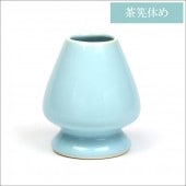 茶道具 茶筅 茶筌茶筅くせ直し|茶筅立て、茶筅筒|茶道具【消耗品】