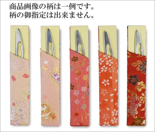 茶道具食器、十字仕切り 茶道具食器、十字仕切り