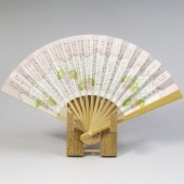 【茶道具　扇子】 裏千家女性用扇子　辻が花（利休百首）　白竹|扇子|茶道具【消耗品】