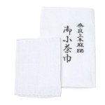 【茶道具 茶巾】小茶巾　本麻奈良晒|懐紙−茶巾|茶道具【消耗品】