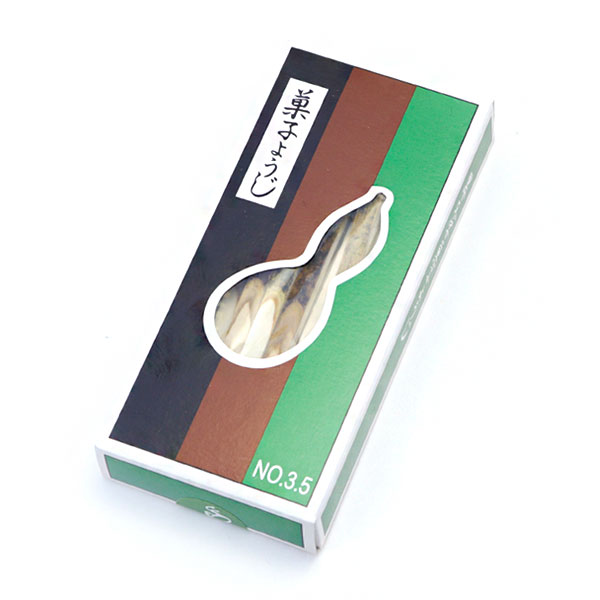 茶道具 黒文字 菓子楊枝 菓子切 3.5寸/27本入り