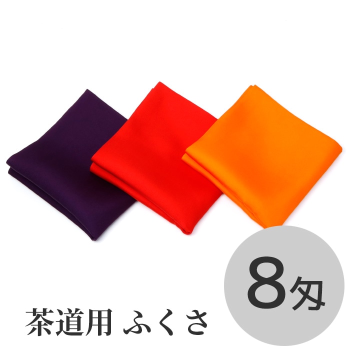 ��ƻ �դ��� ��� ���� �롦�֡��� 8�����30g��