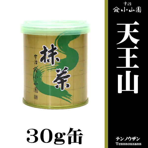LEst　山政小山園　天王山 抹茶 30g*1+小倉山30g *5 0000000002642_juzgNMI.jpg