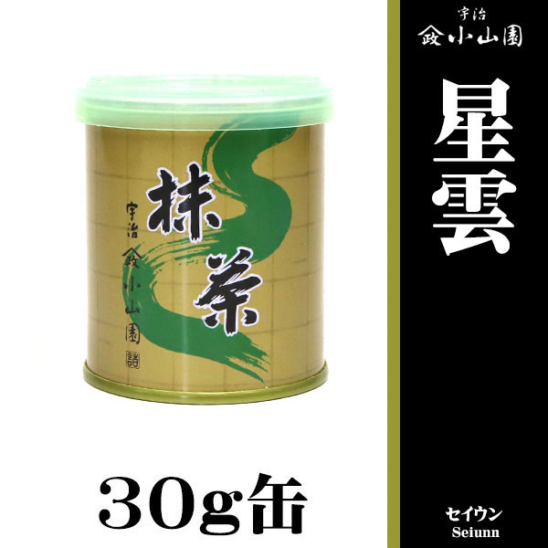 京都 宇治 山政小山園 星雲30g缶 | 抹茶30g缶 - CHATOWA 茶と