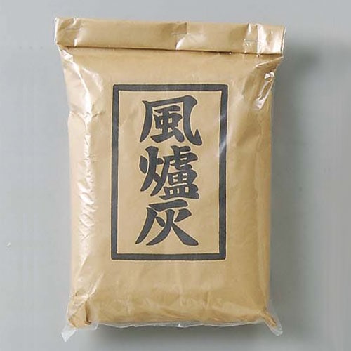 茶道具 灰】 風炉灰 500g | 灰 - CHATOWA 茶と和 抹茶と茶道具の芳香園