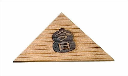 八角形の茶道具 鳥の絵柄 木製箱付き 茶道具 七事式 千鳥板 今日入 | 小習事道具 - CHATOWA 茶と和 抹茶と