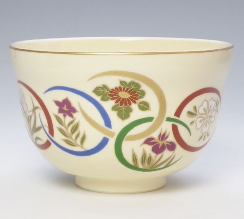 掘り出し物⁉︎ 茶碗 0000000013842_8arzpNF.jpg