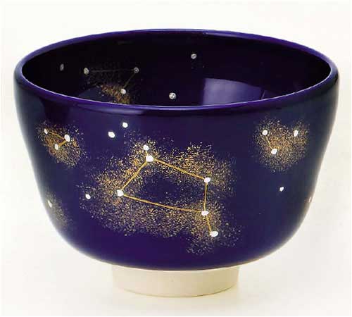 星座茶碗 瑠璃釉 乙女座 八木海峰作 【受注生産 納期約2週間】 | 星座