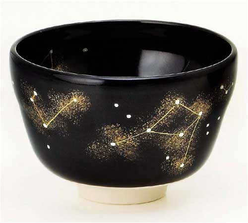星座茶碗 黒釉 天秤座 八木海峰作 【受注生産 納期約2週間】 | 星座