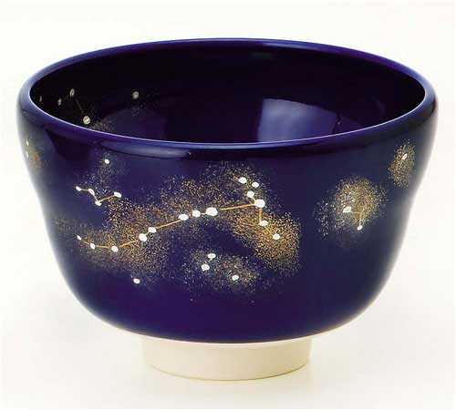 八木海峰　平茶碗　瑠璃釉　夏の星空　茶道具 Amazon.co.jp: 八木海峰 平茶碗 瑠璃釉 夏の星空 茶道具