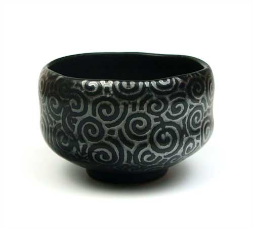 茶道具 抹茶碗/小茶碗/野点茶碗】 小茶碗 黒釉 渦 豊窯作