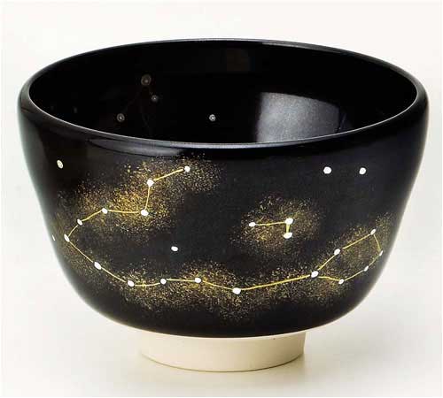 【極美品】 伝統工芸士 八木海峰 作 星座茶盌（茶碗） 5セット　茶道具 星座茶碗 黒釉 魚座 八木海峰作 【受注生産 納期約2週間】 | 星座茶碗