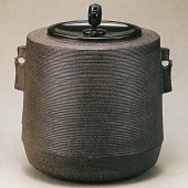 茶道具【全般】,釜,菊地政光作品 - CHATOWA 茶と和 抹茶と茶道具