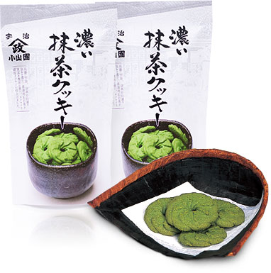 京都宇治山政小山園製お菓子 抹茶クッキー Cookies of Matcha