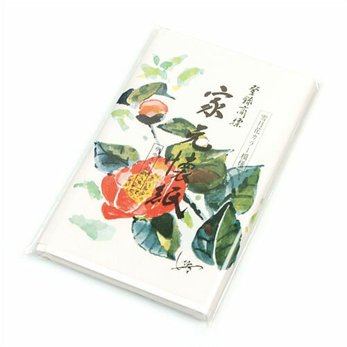 決定版 お茶の心 全7巻揃　函入り　茶室と露地　茶道具　茶懐石　茶掛と裂　茶碗 000000003078_2504wDq.jpg