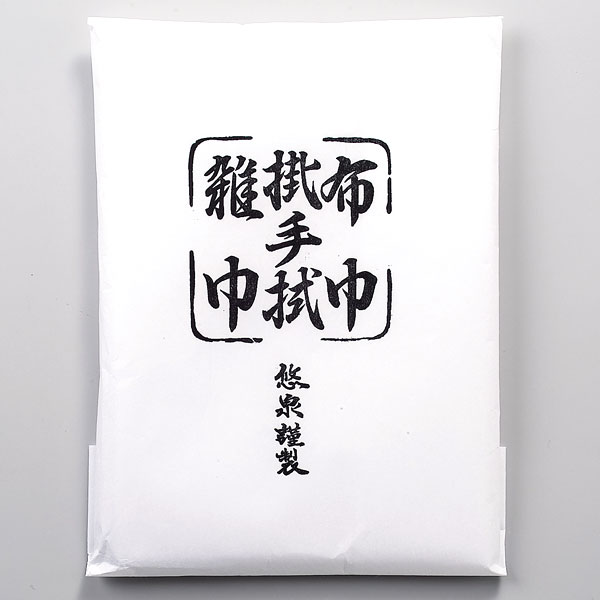 ����ƻ����ҡۿ岰���ҥ��å�