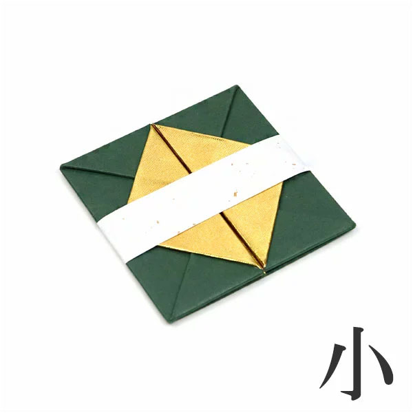 折据 おりすえ 小 | 七事式道具 - CHATOWA 茶と和 抹茶と茶道具の芳香園