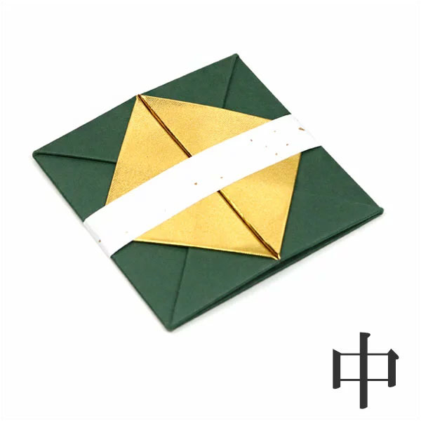 折据 おりすえ 中 | 七事式道具 - CHATOWA 茶と和 抹茶と茶道具の芳香園