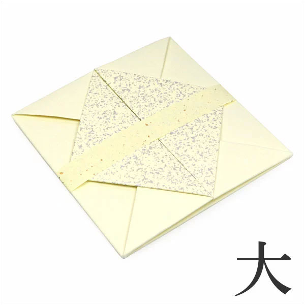 �޿� ���ꤹ�� ��