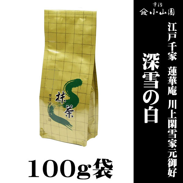 茶道具　茶掛　短冊「華」　江戸千家 十代家元 川上閑雪　筆 Yahoo!オークション -「江戸千家」(書) (美術品)の落札相場