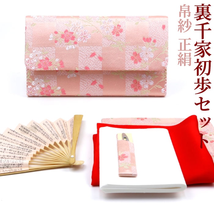 ��ƻ�� ���祻�å� ΢��Ƚ��⥻�å� ��ӤФ��ߥ����� ������� �Ծ��� �鿴�� ������ƻ �ع���ƻ �դ��� ��� �������� ���� �����