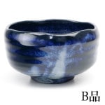 【茶道具 掘り出し物】 訳あり商品 B品 碧釉茶碗|掘り出し物市