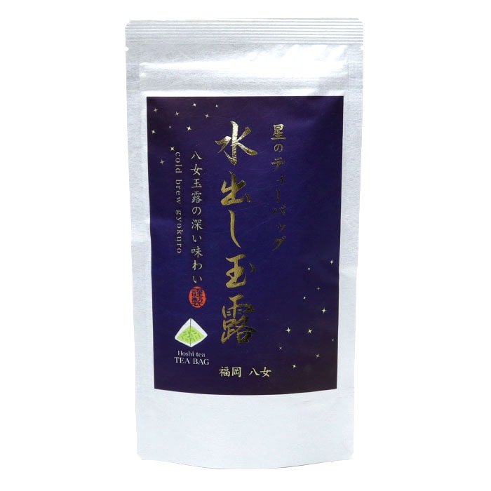 【新品】星野製茶園 八女抹茶 もくれん 2パック こでまり 1パック 送料無料 新品】星野製茶園 八女抹茶 もくれん 2パック こでまり 1パック