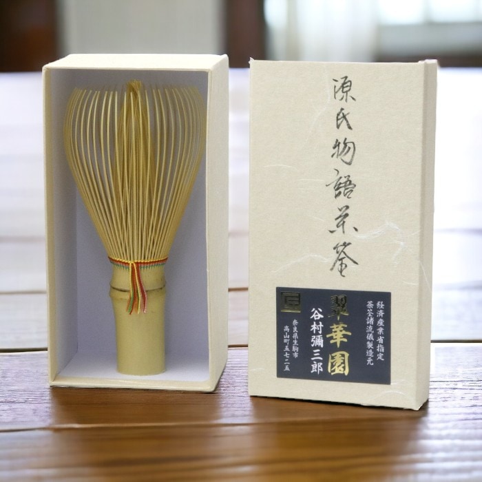 源氏物語茶筅 白竹 谷村弥三郎 作 日本製 国産 | 谷村弥三郎 - CHATOWA