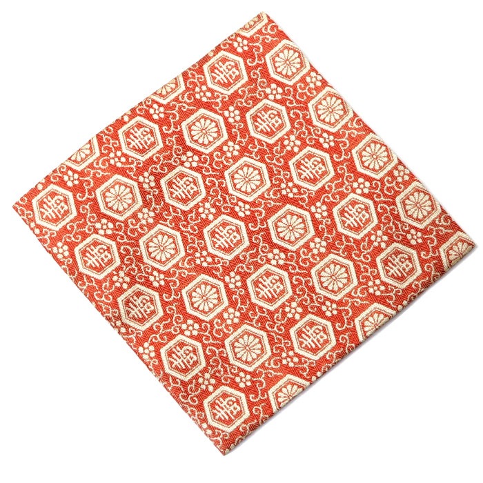 茶道 裏千家 古袱紗 古帛紗 こぶくさ 正絹 茶道具 裏千家 淡々斎