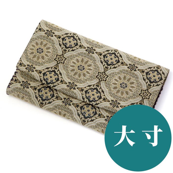 送料込【逢絢亭・新品】茶道具 三つ組仕覆 茶箱用品 正絹 名物裂