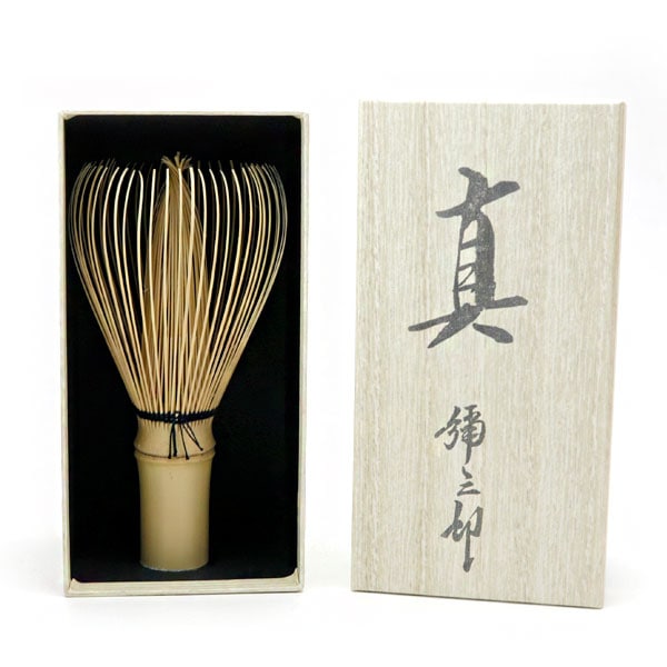 茶筅 白竹 真 国産 谷村弥三郎作 奈良高山製 | 谷村弥三郎 - CHATOWA