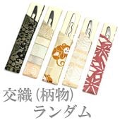 ƻ Фʪ ۻ ۻ̻޺  ʪ 