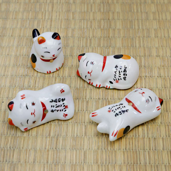 茶道具 掘り出し物】箸置き はしおき 猫 4個セット H-83