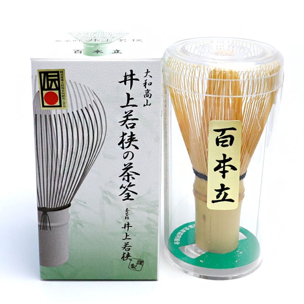 茶道具 茶筅 茶筌 茶せん 日本製 百本立 伝統工芸士 井上若狭作