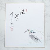 ƻ ФʪۺƣƲ 軿ǿοޡ