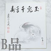 ƻ Фʪ B ۴ٿ ǯֶǯB