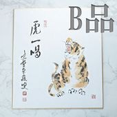 ƻ Фʪ Bʡ۴ٿ ǯָװB