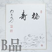 ƻ Фʪ Bʡ۴ٿ ǯʡȤ B