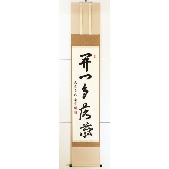 ����ƻ��ۼ���ԡֳ���¿���ա׾�����Ʋ�� ʼ�� ������ ��