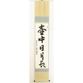 ����ƻ��ۼ���ԡ���������Ĺ�׾�����Ʋ�� ʼ�� ������ ��