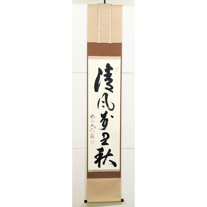 ����ƻ��ۼ���ԡ�������Τ������������Ϸ�� �������������526����